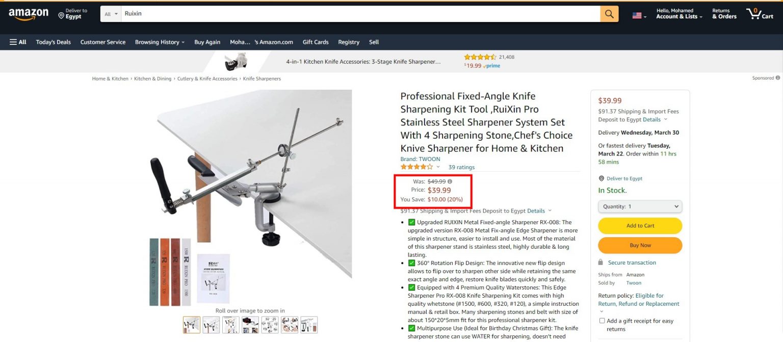 Wasabi Knives Review Is Scam Or Legit?