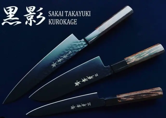 Kurokage series