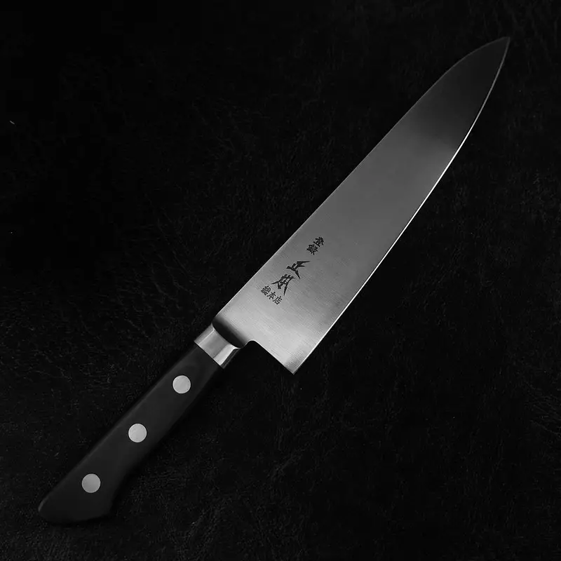 Masamoto CT Prime High-Carbon Steel Japanese Chef's Gyuto Knife