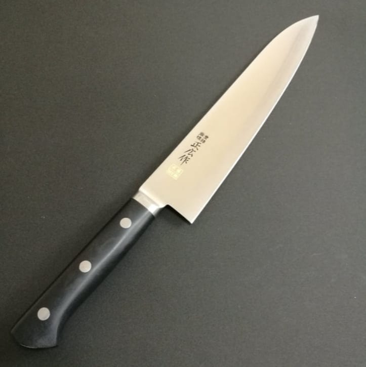 Masahiro MV Stainless (Honyaki) Japanese Chef's Gyuto Knife 210mm.jpg