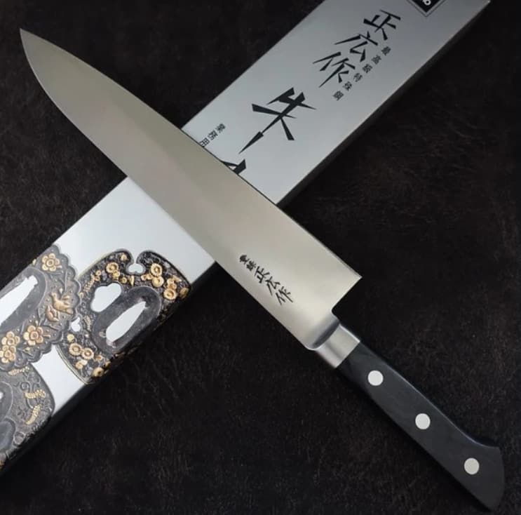 Masahiro Japanese Steel (Metal Tsuba) Chef's Gyuto Knife 210mm

